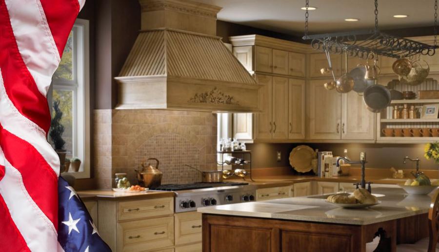 Schuler Cabinetry At Lowes American